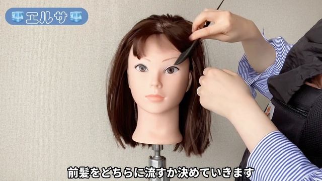 【長さ別解説付き?】大人も子供も♪ディズニープリンセスで可愛くハロウィン? смотреть онлайн