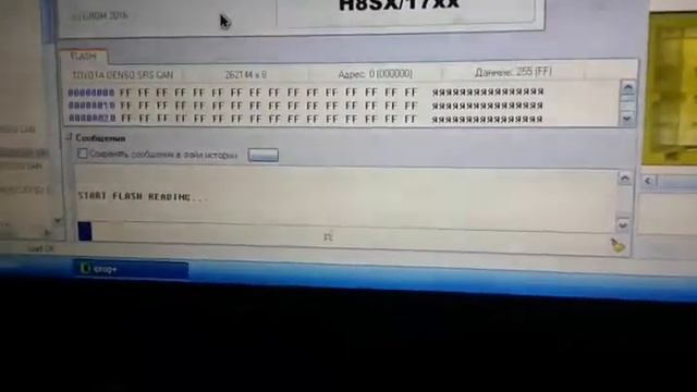 Frome CARPROG Clone Get The IPROG + Clone (РAБОТА ПО CAN SRS TOYOTA DENSO)
