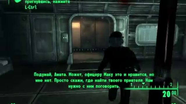 Fallout3 (Amd Athlon 3000+) смотреть онлайн