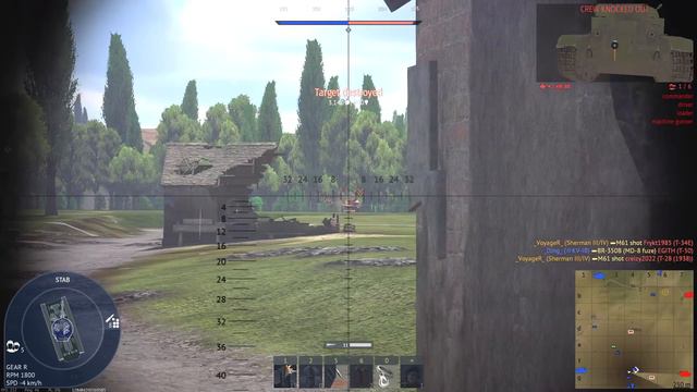 Swedish Sherman смотреть онлайн