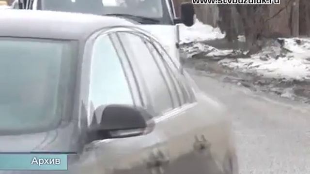 Штраф или Регистрация смотреть онлайн
