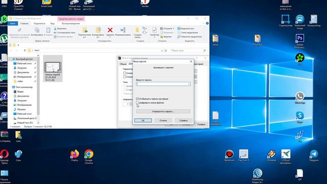 ПроКомпьютер