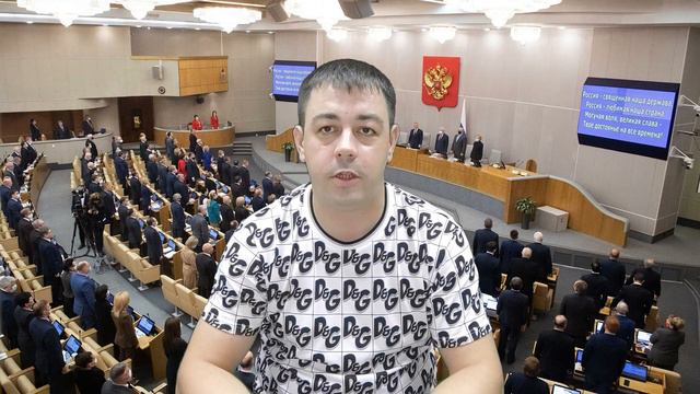 Отмена штампов | Паспорт гражданина РФ | Проверка недвижимости смотреть онлайн