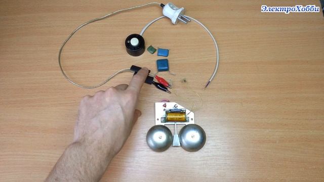 Как сделать звонок для двери с классическим звоном из старого стационарного телефона своими руками смотреть онлайн