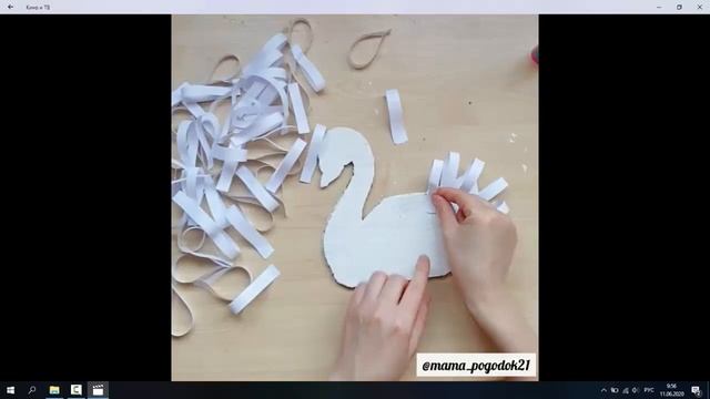 Аппликация "Царевна Лебедь" (конструирование из бумаги) по мотивам сказки А.С. Пушкина. смотреть онлайн