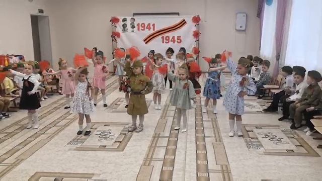 детский садик праздник победы смотреть онлайн