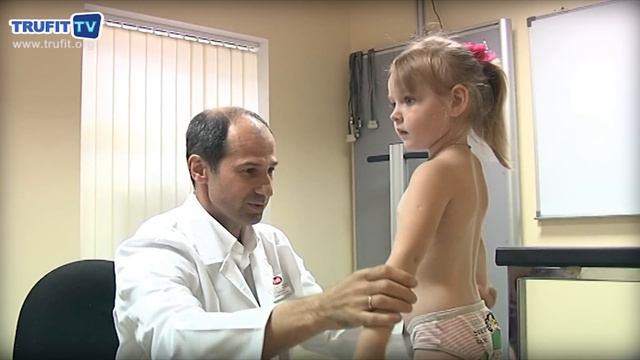 Центр ортопедии Труфит в Москве смотреть онлайн