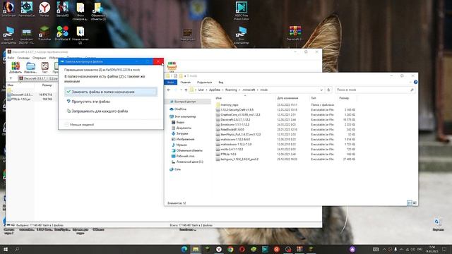 Как скачать мод Decocraft | Моды майнкрафт смотреть онлайн