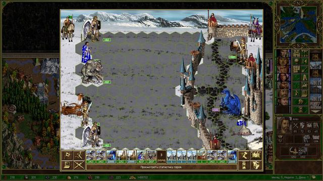 Heroes 3. When gods walked the Earth за 5-2-3 (122 дня). Speedrun-прохождение. Часть 11, финал. смотреть онлайн