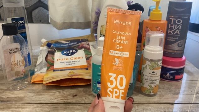 Пустые баночки?за лето и сентябрь ?? смотреть онлайн