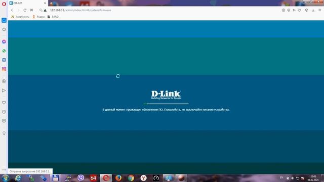 WIFI роутер s1010 E3372h 320 смотреть онлайн