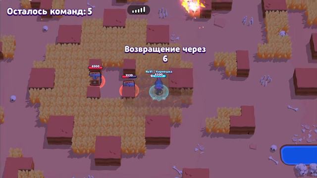+ 4 ПЕРСА НА 2К И 130К 😍|НУЛС БРАВЛ смотреть онлайн
