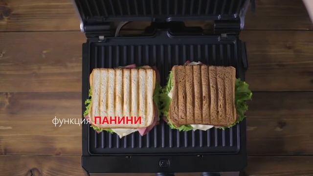 Обзор  ЭЛЕКТРОГРИЛЬ GF 155 GRILL PANINI BARBECUE от GFGRIL
