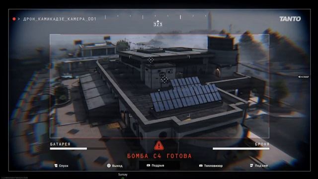 Warzone2 нарезка 10