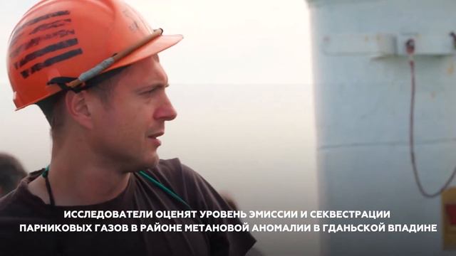 Карбоновый полигон "Росянка" смотреть онлайн