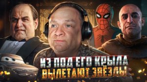 ТАИНСТВЕННЫЙ НАСТАВНИК ЗВЁЗД ОЗВУЧКИ, КОТОРЫХ ВЫ СЛЫШИТЕ ВЕЗДЕ — СТАНИСЛАВ СТРЕЛКОВ