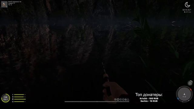 Хариус на Белой 05.02.2024, вечер , опять таймень! а ещё трофейный голавль) смотреть онлайн