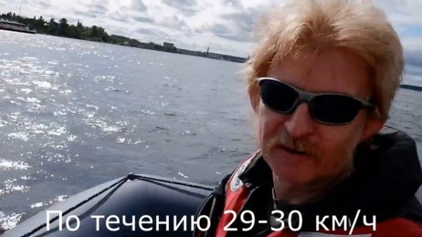 GROUPER 335W С МОТОРАМИ 5 И 6 Л С