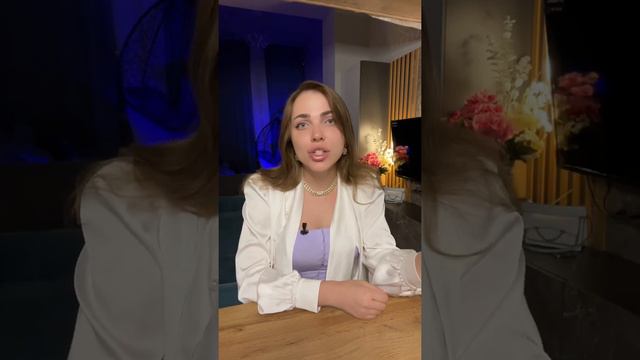 Все отвернулись, когда я начала первый бизнес смотреть онлайн