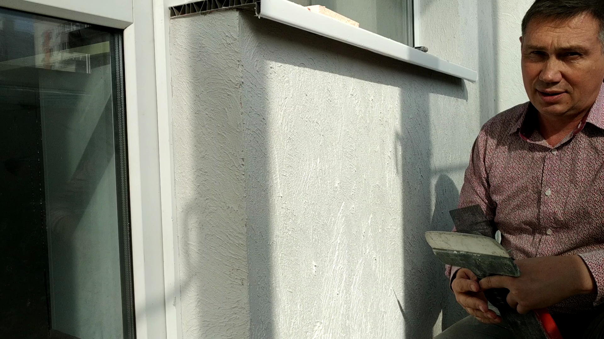 Шлифовка фактуры. смотреть онлайн