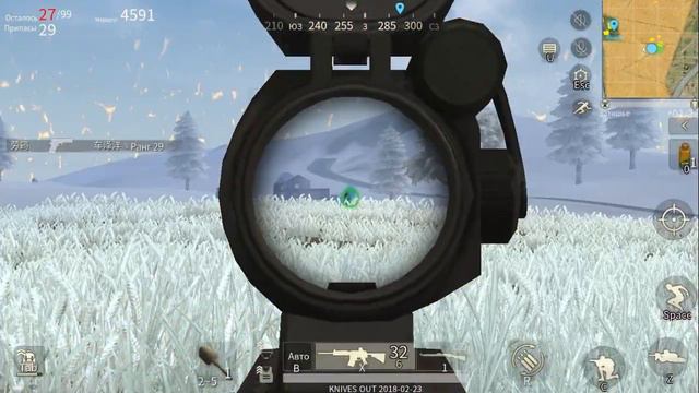 Взял топ 1 в игре Knives Out | Нашествие ботов.
