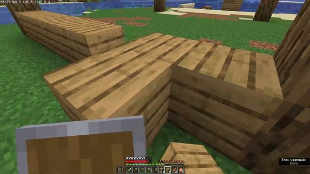 Выживание в майнкрафт 2 серия дом и новый участник (Minecraft) смотреть онлайн
