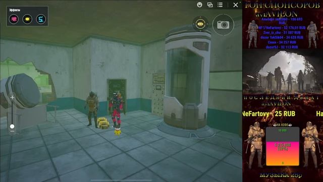 ?ЛУТАЕМ РАДКУ И ДЕЛАЕМ ПРИЕМКУ ВЫНОСЯ ВСЕХ В ЛОБИ??КАСТОМКИ?ЛОКАЛКИ?METRO ROYAL/PUBG MOBILEaviAVILO смотреть онлайн