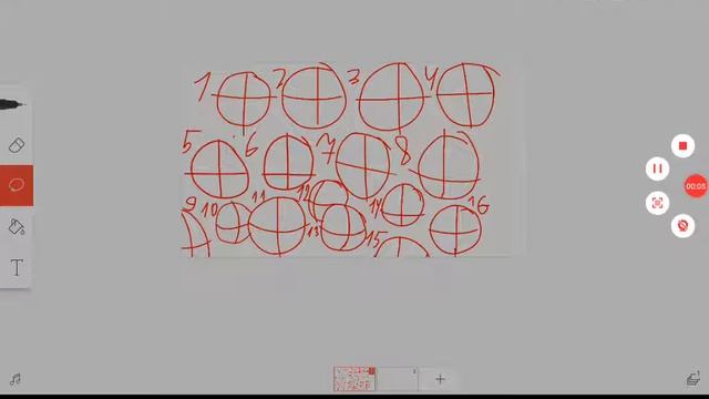 Кого где нарисовать ? смотреть онлайн