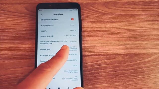 Обзор на xiaomi redmi 7A смотреть онлайн
