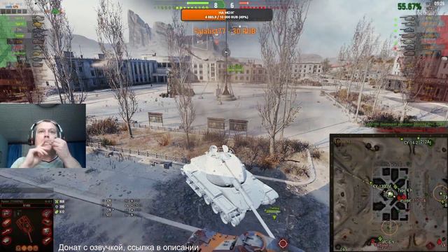 МОРДЕР ПРОВОДИТ МАГИЧЕСКИЙ ОБРЯД ИГРАЯ НА ВАРГАНЕ | World of Tanks | Morder777 смотреть онлайн