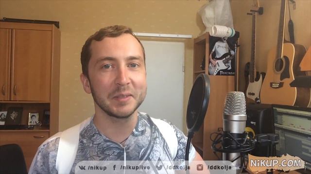 о кавере Look At My Horse (спасибо Симе!) смотреть онлайн