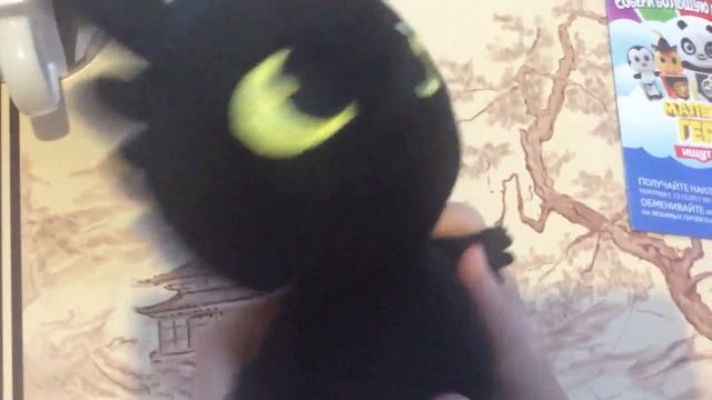 Мой новый друг от акции МАГНИТ МАЛЕНЬКИЕ ГЕРОИ ИЩУТ ДРУЗЕЙ смотреть онлайн