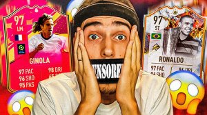 Я ПОЙМАЛ ЗУБАСТИКА и ЖИНОЛЯ за один ПАКОПЕНИНГ | футтис в паках | ПАКОПЕНИНГ в ФИФА 23 | ПАКИ в ФИФА