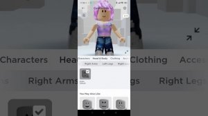 как бесплатно сделать большие ноги в роблокс