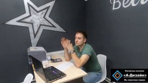 Цена на натяжные потолки, из чего складывается стоимость на натяжной потолок