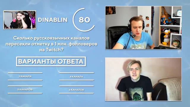 Olsior против СТРИМЕРОВ! (feat. Exile, Dmitry_Lixxx и др.) илья привет смотреть онлайн
