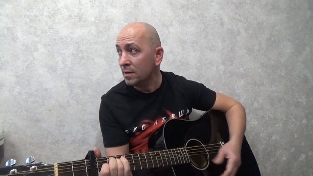 Капают свечи - Бабанаков Александр смотреть онлайн