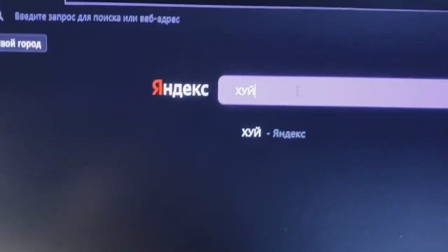 КАК СДЕЛАТЬ большие БУКВЫ НА ПК!!! смотреть онлайн