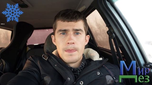 Клопы погибают на морозе? смотреть онлайн