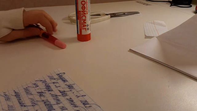 Конверты нс НГ 🎄🥺🍯🎉🎉🎉🎉#НГ#ПИСЬМО#ЧМО#КОНВЕРТНАНГ смотреть онлайн