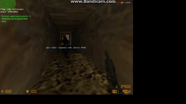 CS 1.6 часть 1 DM сервер смотреть онлайн