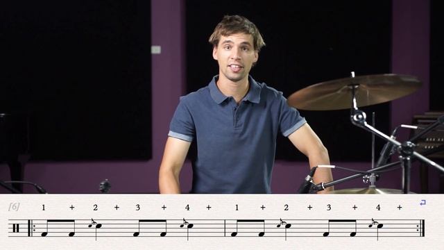 How To Play We Will Rock You By Queen - Drumming Made Simple Episode #4 смотреть онлайн