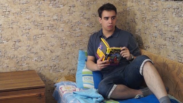 КОРОЧЕ ГОВОРЯ, Я ПРОЧИТАЛ КНИГУ смотреть онлайн