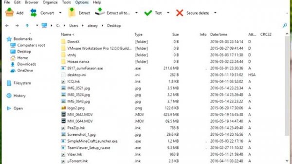Хороший, свободный, бесплатный, архиватор #PeaZIP