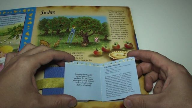 Knygos: Nuotykiai ūkyje смотреть онлайн