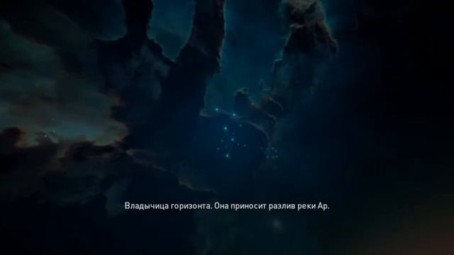Assasins Creed Origins Hanter_Hell смотреть онлайн