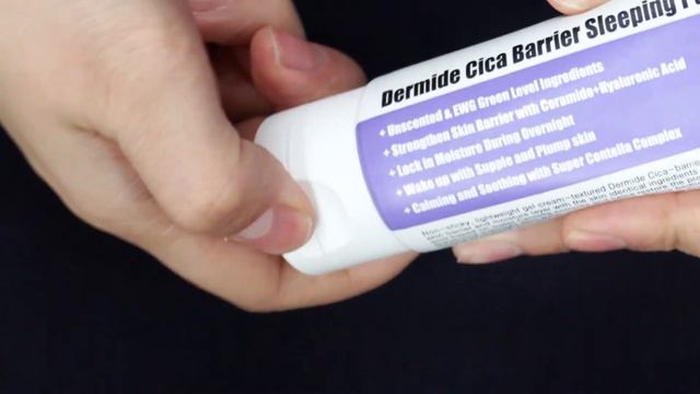 PURITO Dermide Cica Barrier Sleeping Pack смотреть онлайн