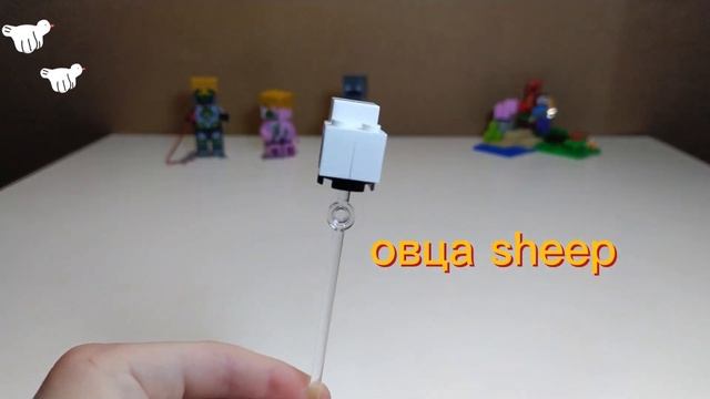 Lego Apiary Review Обзор ЛЕГО Майнкрафт Пасеки (разерённые пчёли) смотреть онлайн