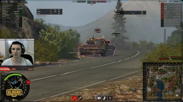 ☝Прохождение миссии Amigo - задание №3 / Armored Warfare смотреть онлайн