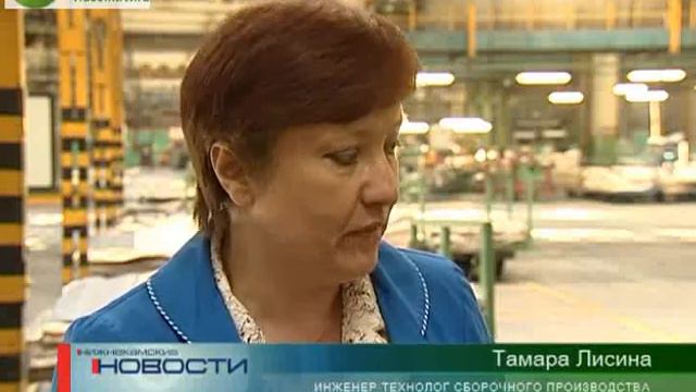 Шинный.avi смотреть онлайн